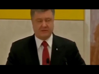 best порошенко цинічні бандери українці це вбивці мають вибачитись перед євреями best