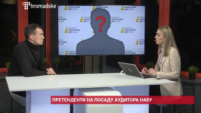 best команда президента хоче взяти під контроль роботу набу best