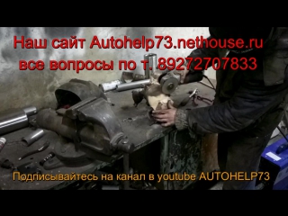 best хендай солярис гв 2014 лс 107 двс 14 16vремонт катализатораудаление катализаторазамена катализатора на best