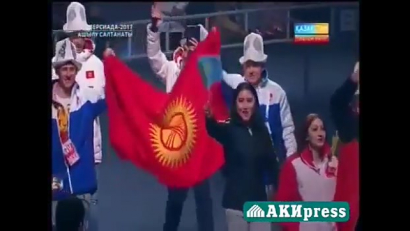 best в алматы казахстан 29 января состоялась торжественная церемония открытия всемирной зимней универсиады best