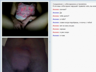 best запись с вебкамеры разводит телок видеочатвидео чатwebcamрусскоепорночастноедомашнеелюбительскоедевущкамастурбирует best