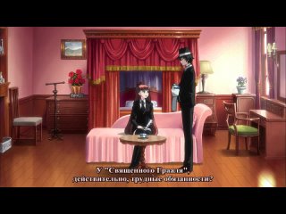 best история семьи аркана la storia della arcana famiglia 2012 5 серия русские субтитры best