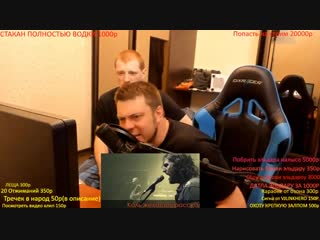 best vjlink и ozon671games дань уважения горшку best