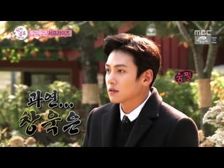best we got married couple choi tae joon bomi e347 best
