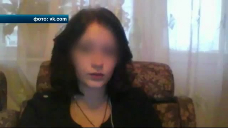 best на тв 18 летняя школьница вырезала семью из за несчастной любви тупой подкат 360р best