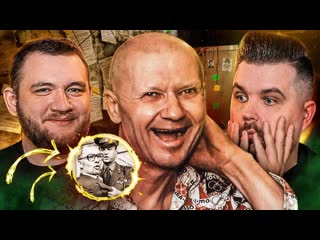 best криминальная россия арест чикатило тупой подкат best