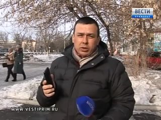 best сбербанк гарантируют возмещение средств клиентампострадавшим от мошеннических операций best