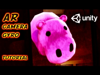 best getting started with ar camera gyro in unity augmented reality best