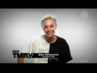 best вика рогальчук я хотела член он мне не достался достался моей подружке как всегда best