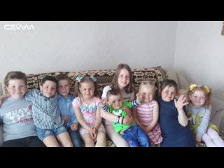 best куряне участвуют в большом семейном флешмобе best