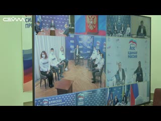 best куряне присоединились к первому социальному форуму волонтеров единой россии best