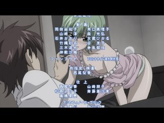 best ichiban ushiro no daimaou князь тьмы с задней парты 5 спешл best