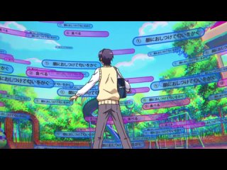best noucome проклятие мультивыбора превратило мою жизнь в ад 1 серия ancord best