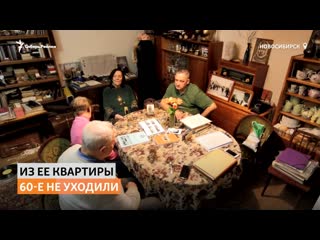 best музей хрущевской оттепели или как сохраняют память о новосибирском академгородке сибирь реалии best