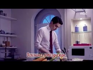 best музыкальный трек к дораме король отеля best
