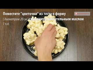 best идеально сочетается с тарелкой горячего супа душистый и пышный хлебушек best