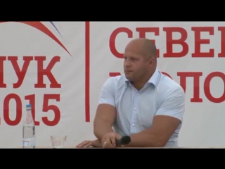 best федор емельяненко мій дід воював проти бандерівців best