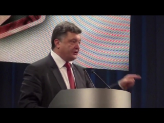 best порошенко як ми виграємо війну їх діти будуть сидіти у підвалах best