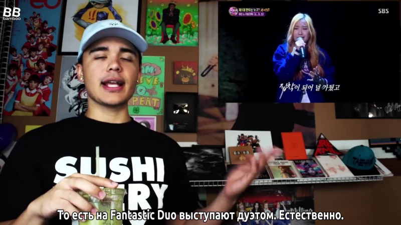 best bamboo рус саб реакция jre на выступление тэяна с песней eyes nose lips на шоу fantastic duo best