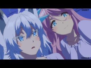 best anidub маг целитель новый старт kaifuku jutsushi no yarinaoshi 06 berserk ket dreamy sleep vel indominus rex best