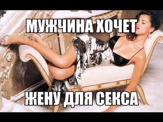 best sexwife как предложить жене стать сексвайф сексуальные эксперименты секс с другим мужчиной муж куколд консультация best