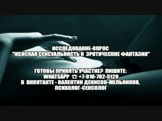 best эротический массаж жене сексуальные ролевые игры как возбудить мужчину парня секс массаж с мужем помощь психолога best