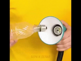best безопасный способ достать цоколь если лопнула лампа best