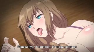 best хентай hentai 18 причина по которой я отымел свою племяниц 4 серия rus суббы best