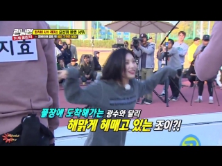 best clip 171112 irene 아이린 joy 조이 레드벨벳 cut running man olympic special tv broadcast best