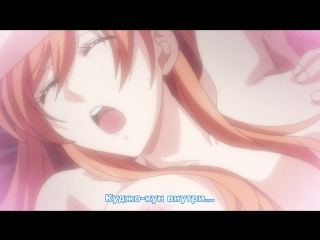 best medusasub souryo to majiwaru shikiyoku no yoru ni порочная ночь со священником 7 серия русские субтитры best