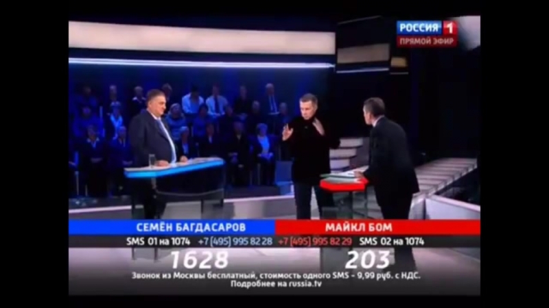 best американец майкл бом вступил в полемику с владимиром соловьевым и сильно об этом пожалел best