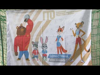 best фестиваль гто среди учащихся начальных классов города серова best