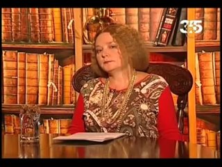 best прекрасные и ужасные амазонки часть третья best