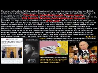 best десатанизация запада 7 о необх которой так долго говорили большевики началась putin against deep state and satan best