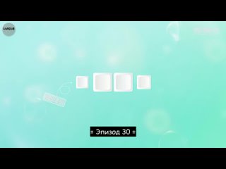 best автоперевод милая программистка cute programmer милашка программист милая айтишница 30 серия заключительная best