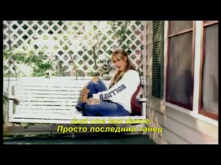 best sarah connor marc terenzi just one last dance просто последнии танец текстперевод best