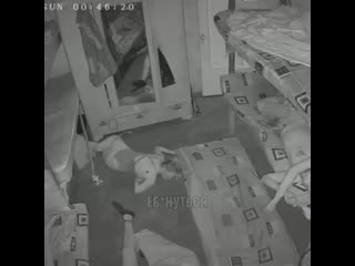 best паранормальное явление часть 3 best