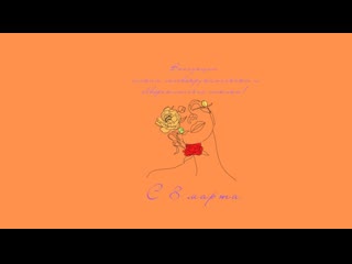 best гдф городскойдетскийфилиал матушка голубушка солнышко мое best