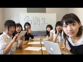 best 160812 nmb48 shin jidai no irodorikata kato yuuka ota yuuri kushiro rina ishizuka akari kusaka konomi yabushita best