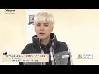 best 160511 nhk e tele уроки корейского 5 эпизод отрывок best