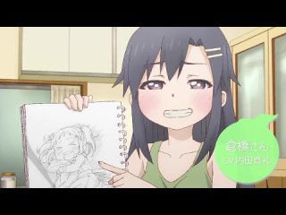 best корпоративная рабыня хочет быть исцелена молодые призраком shachiku san wa youjo yuurei ni iyasaretai 3 трейлер best