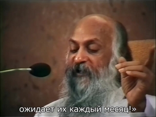 best про удовольствие тело психологическое счастье ум наслаждение дух медитация и блаженство турия пустота бытие best