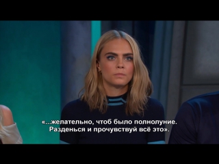 best шоу конана обрайена кара делевинь ходила голая по лесу best