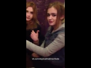 best типичная махачкала 18 дагестанки ами патрик и камила отдыхают best