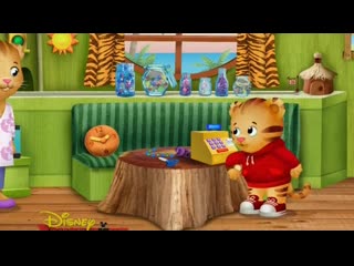 best тигренок даниэль и его соседи 08 сюрприз для папы я люблю тебя мама best