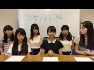 best 160812 showroom nmb48 shin jidai no irodori kata nishinaka nanami hongou yuzuha hori shion ando erina muranaka best