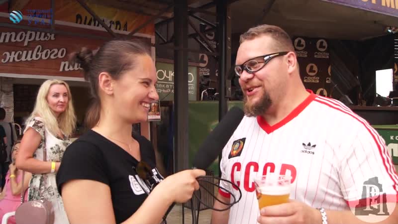 best о усе пива 4 фестиваль народных напитков южного урала 2019 best