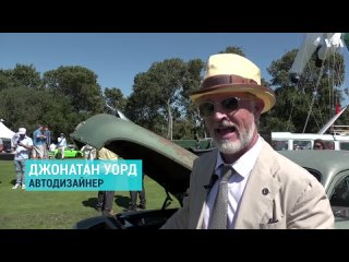 best в южной калифорнии набирает популярность конвертация раритетных машин в электромобилив южной калифорнии набирает best