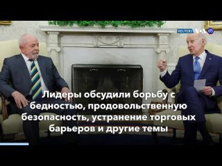 best новостисшазаминуту объект над аляской сша и бразилия компании кнр неизвестный объект секретные документы главные но best