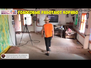 best выполняем ваши задания на топ хате стрим 248 прямая трансляция best